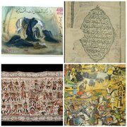 نگهداری از نفایس محرمی در کتابخانه و موزه ملی ملک