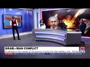 جنگ ۱۲ روزه و بازتاب آن در رسانه ها و سیاست غنا