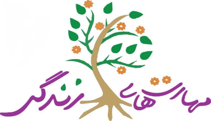 آموزش «مهارت‌های زندگی» به دختران کودک و نوجوان در حرم بانوی کرامت