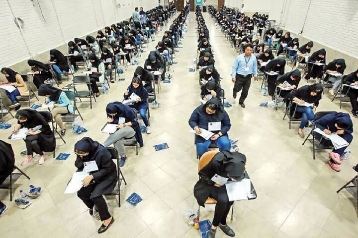 جزئیات مرحله نهایی المپیاد دانشجویی اعلام شد