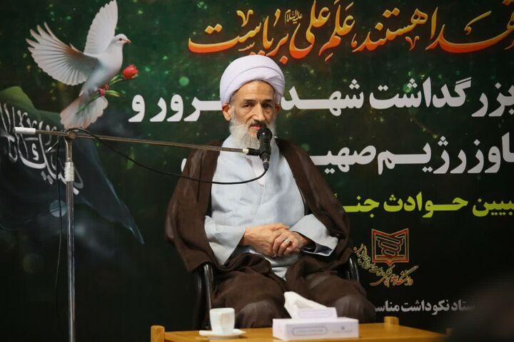 مجالس امام حسین (ع) منشآ بیداری، وحدت و انسجام در بین مردم است