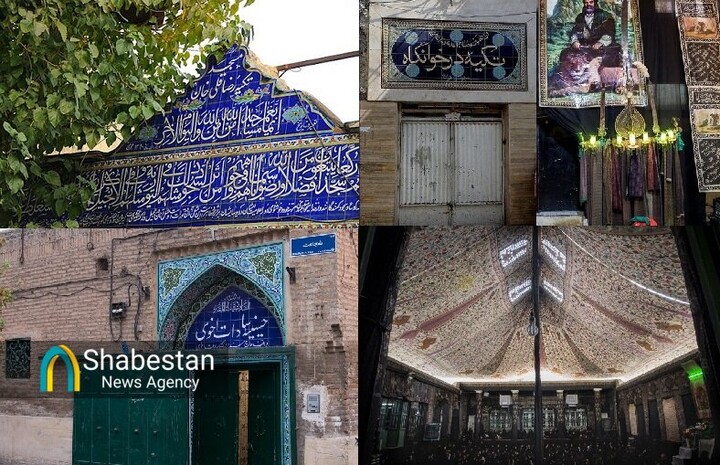 ۳ تکیه تهران که از عهد قاجار تا امروز میزبان عزاداران حسینی‌اند