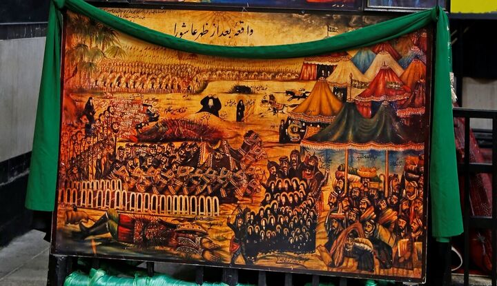 روایت تابلوی ۲۰۰ ساله تکیه حصاربوعلی از مصیبت ظهر عاشورا