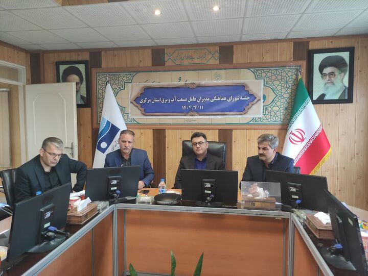 لزوم تصمیمات راهبردی برای عبور از بحران آب و برق  