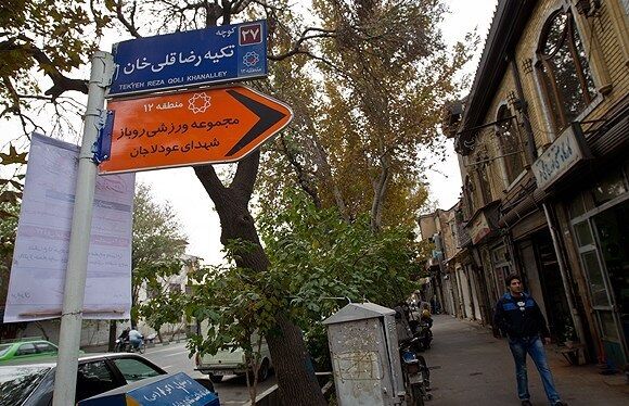 ۳ تکیه تهران که از عهد قاجار تا امروز میزبان عزاداران حسینی‌اند