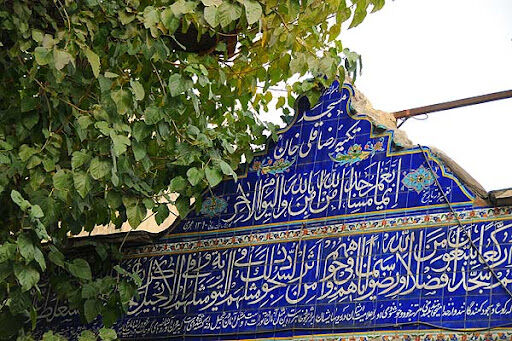 ۳ تکیه تهران که از عهد قاجار تا امروز میزبان عزاداران حسینی‌اند