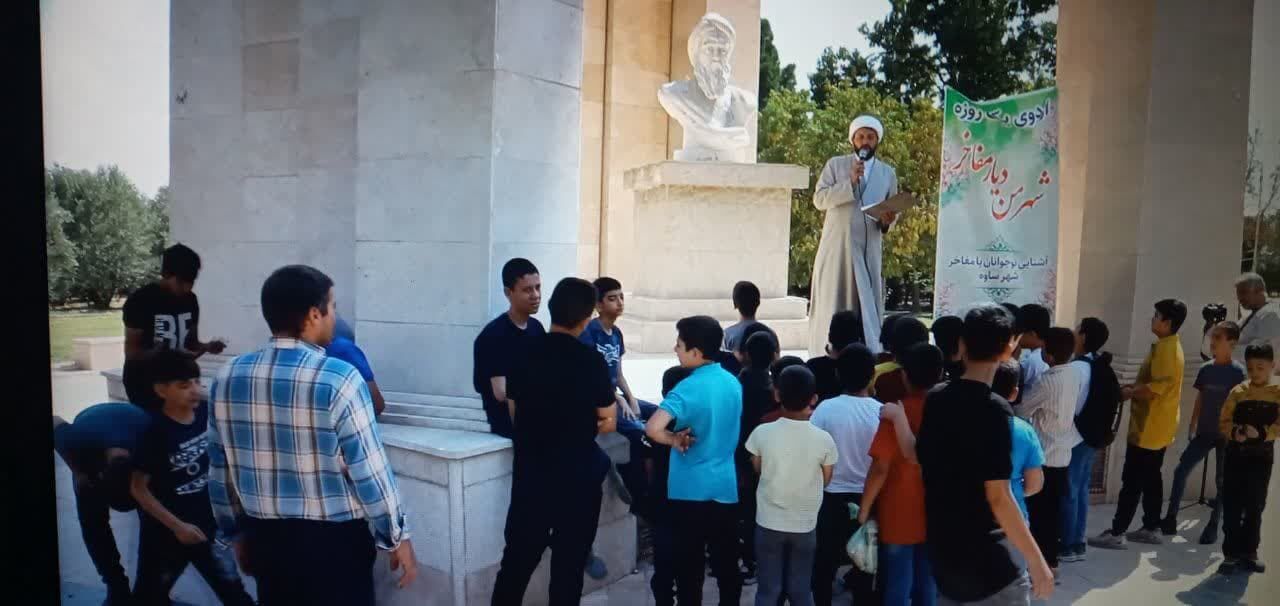 آموزشهای متفاوت در مسجد امام حسین(ع)، از رباتیک تا پرتاب موشک