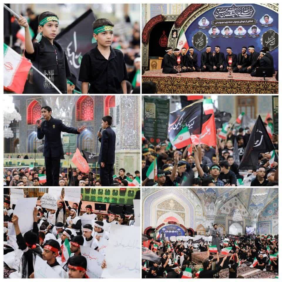 برگزاری سوگواره «احلی من العسل» در حرم رضوی