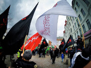 عاشورا در قلب اروپا؛ روایت همبستگی تا گفت‌وگوی ادیان