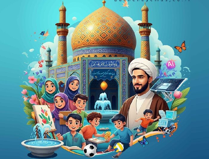 آغاز به کار طرح «مسجد کانون نشاط» در چهارمحال‌وبختیاری