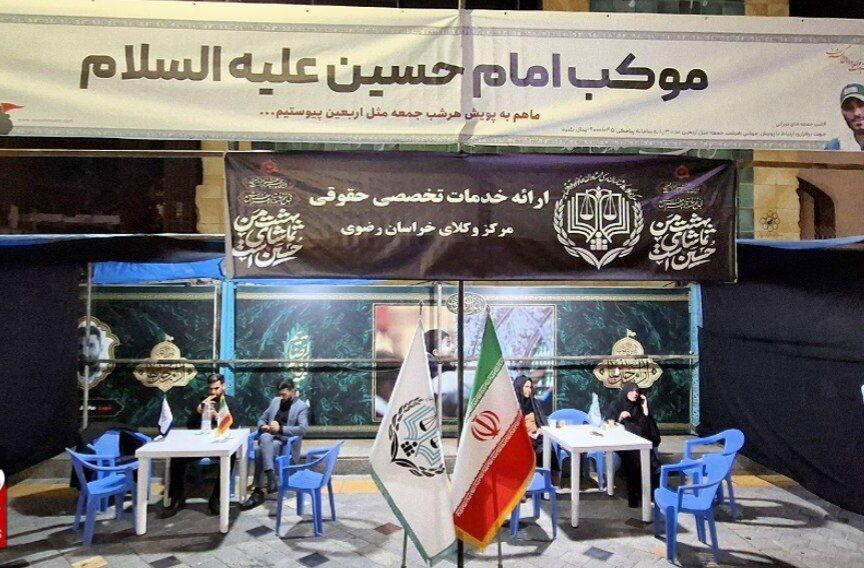 فرهنگ‌سازی و وحدت‌آفرینی جهانی در پویش «هر شب جمعه مثل اربعین»