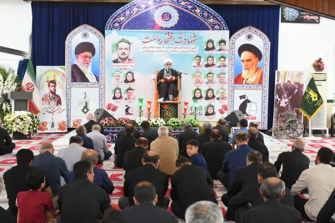 ایران به قدرت بینالمللی تبدیل شده است