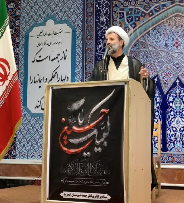 بُعد سیاسی، مهم‌ترین بعد قیام عاشوراست