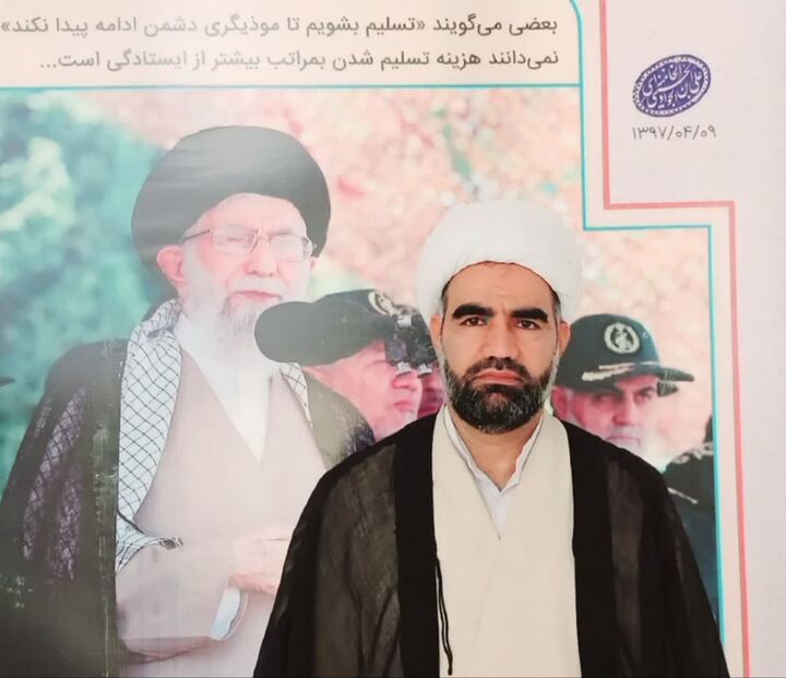 راه‌اندازی دسته‌های عزاداری در خیابان‌های شهر جیرفت ممنوع است