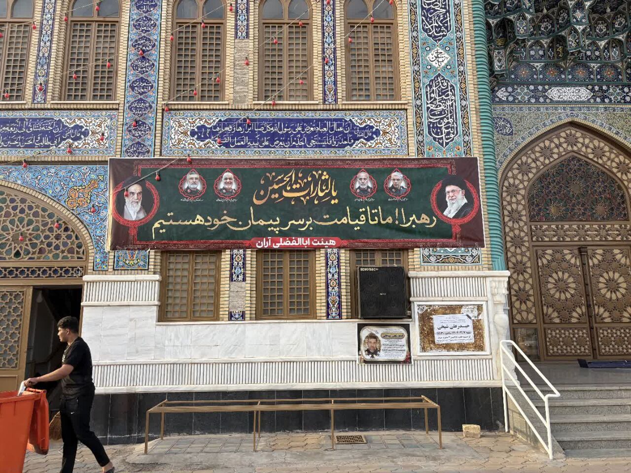 دیوارنگارههای مفهومی؛ زبان گویای هیئات در انتقال پیامهای عاشورایی