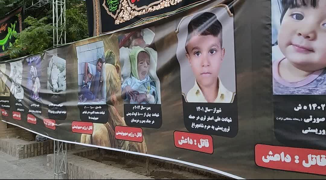 مراسم سنتی «هفت منبر» در بیرجند؛ آیینی زنانه در غروب تاسوعا