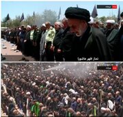 نماز ظهر عاشورا در بیرجند اقامه شد