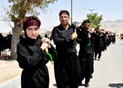 عاشورای حسینی در گیلانغرب