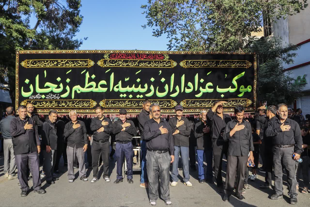 شاهبیت مراسم یومالزینب زنجان اعلام شد