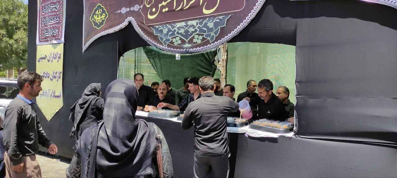 مراسم عاشورا حسینی در اسلام آباد غرب برگزار شد