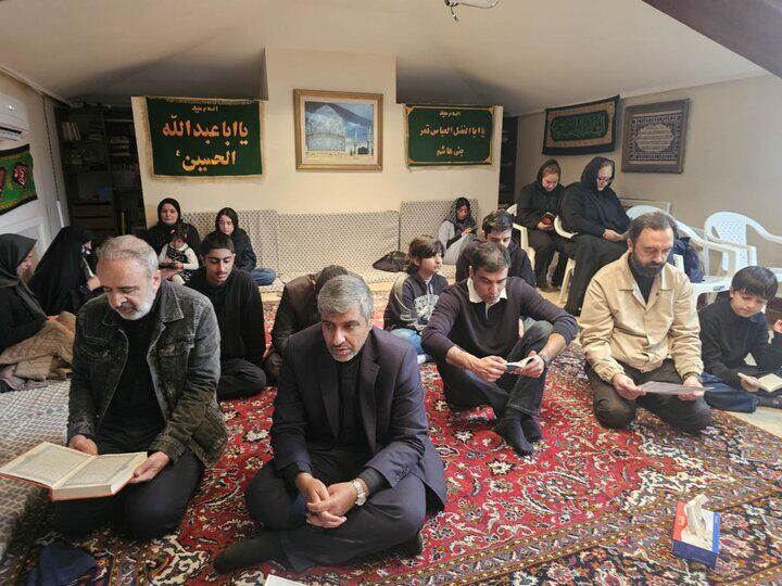 برپایی عزاداری امام حسین علیه السلام در اروگوئه