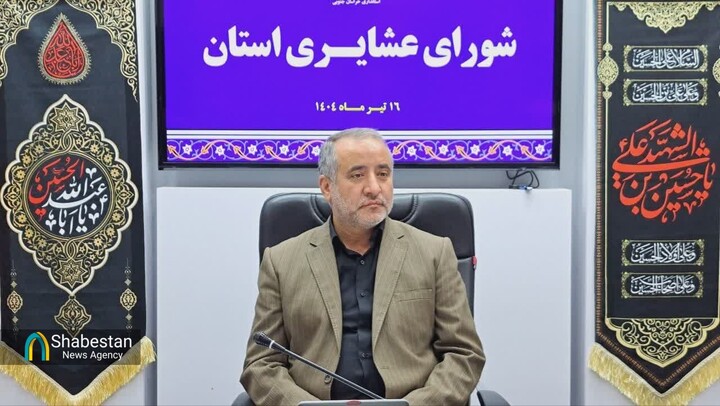 گزارشات با کف جامعه منطبق نیست/ هیچ معدنی بدون استعلام عشایر واگذار نشود