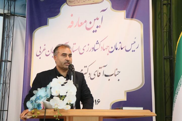 توسعه پایدار با بهره‌گیری از طرح‌های نوآورانه امری ضروری است