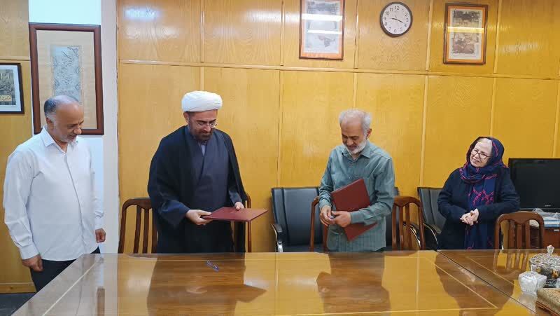 مرکز نور و مؤسسه لغت‌نامه دهخدا تفاهم‌نامه امضا کردند