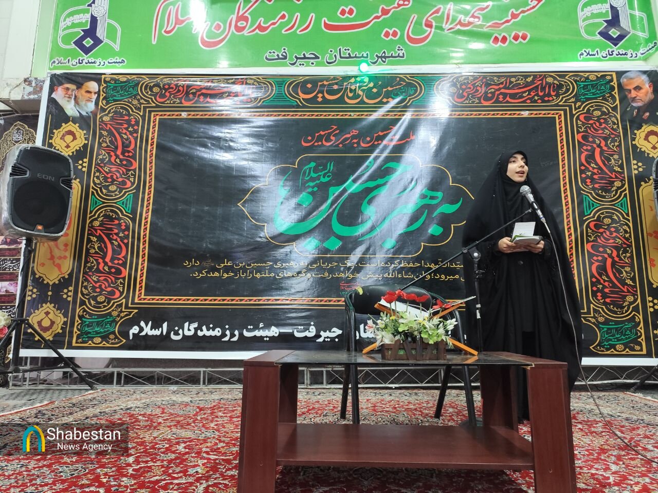 اجتماع بزرگ زینبیون شهرستان جیرفت