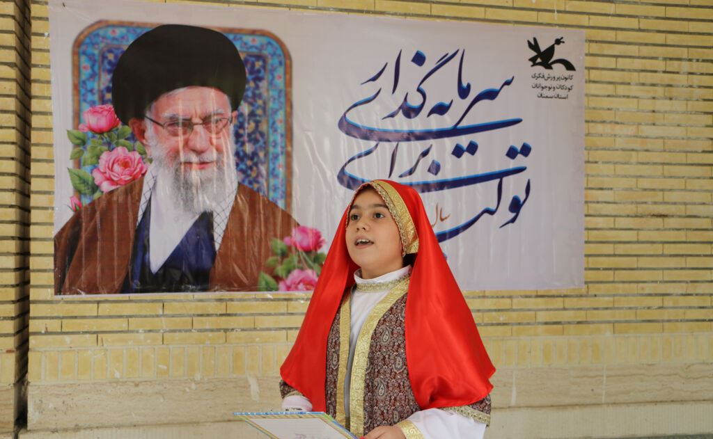 دبیرخانه دائمی جشنواره ملی طرح‌های ادبی خلاق «در مسیر آفرینش» در سمنان افتتاح شد