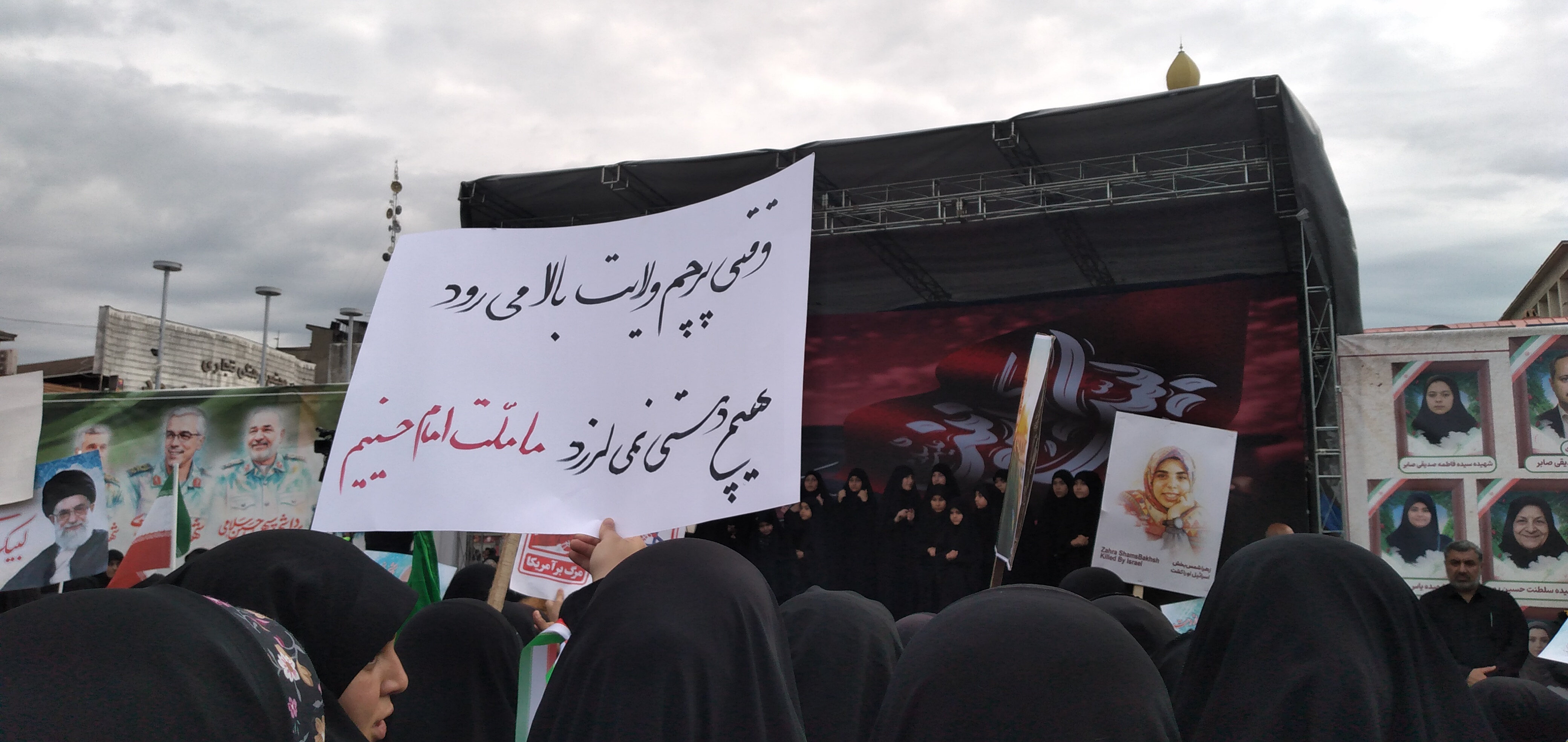 اجتماع زینبیون بانوان گیلانی برگزار شد