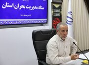 رشد ۳۶ درصدی خراسان‌جنوبی در توزیع اعتبارات