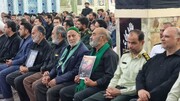 برگزاری مراسم گرامیداشت شهدای اقتدار در طبس