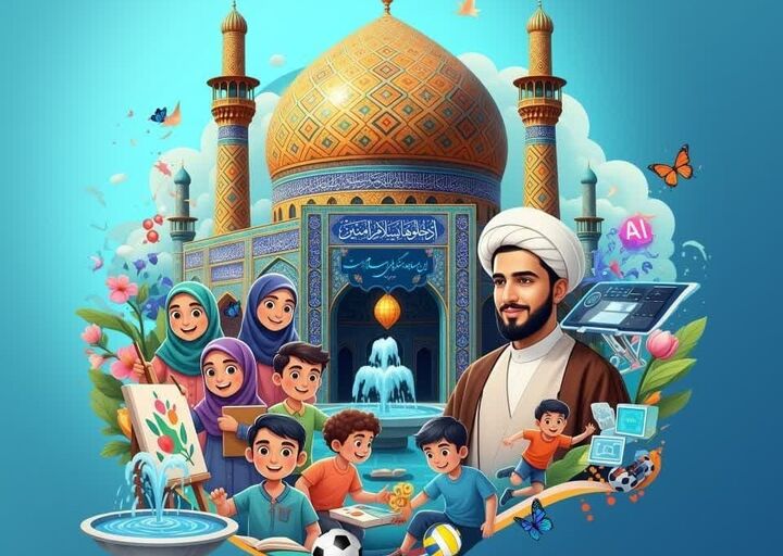 آغاز ثبت نام طرح ملی «مسجد، کانون نشاط» در سیستان و بلوچستان