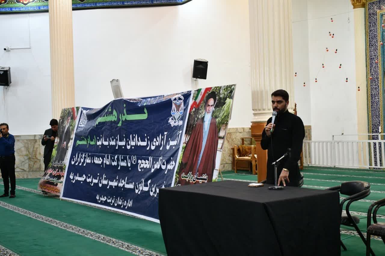 مسجدیهای تربت حیدریه ۸ زندانی را آزاد کردند