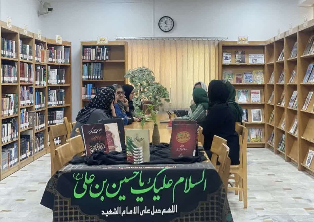 ترویج فرهنگ عاشورایی از طریق کتابخوانی؛ راهی برای زنده‌نگه‌داشتن پیام شهیدان کربلا  