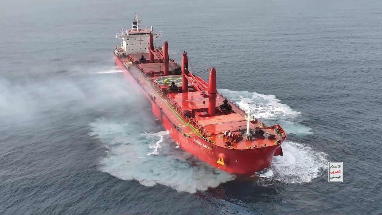 انصارالله یمن تصاویری از غرق شدن کشتی مجیک سیز منتشر کرد+ فیلم و عکس