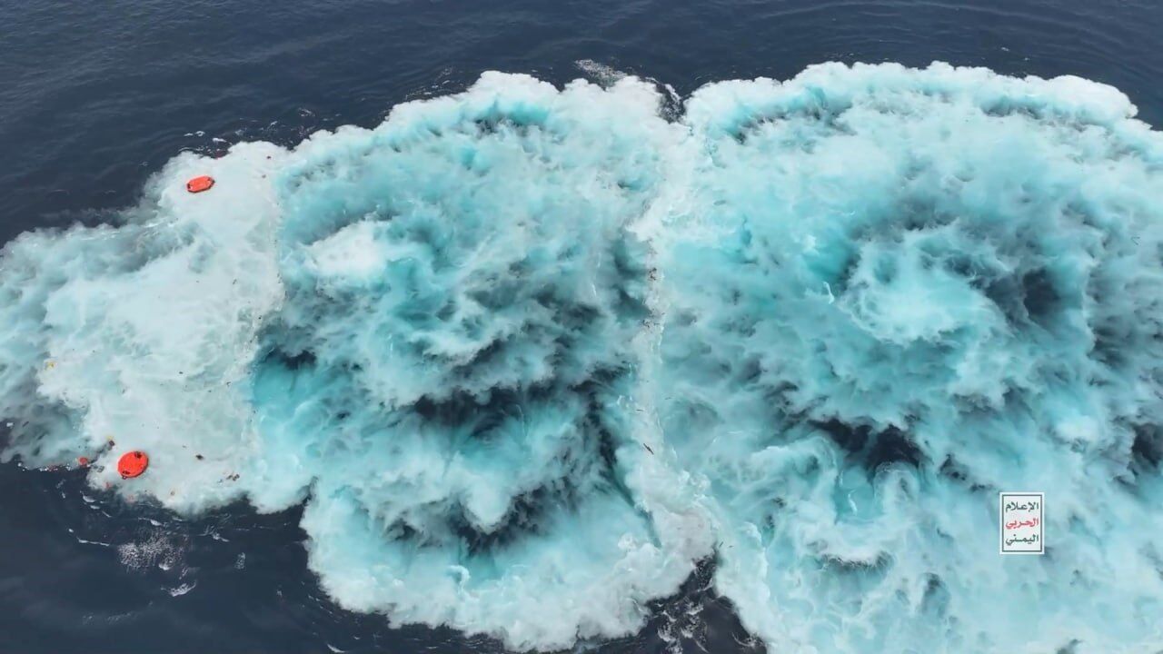 انصارالله یمن تصاویری از غرق شدن کشتی مجیک سیز منتشر کرد+ فیلم و عکس