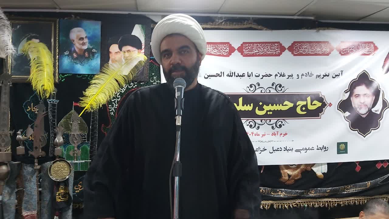 پیرغلام حسینی حاج حسین سلوک تکریم شد