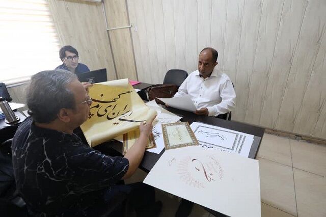 معرفی برترین های مسابقه خوشنویسی «برای ایران»