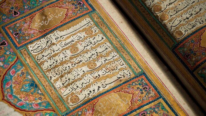 شرکت بیش از ۳۵۰۰ نفر در پویش قرآنی «به نام پیروزی»