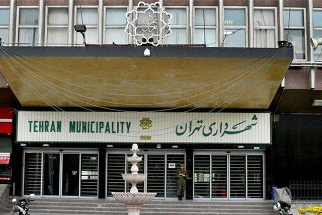مسئولان قرارگاه‌های ستاد اربعین در شهرداری تهران منصوب شدند