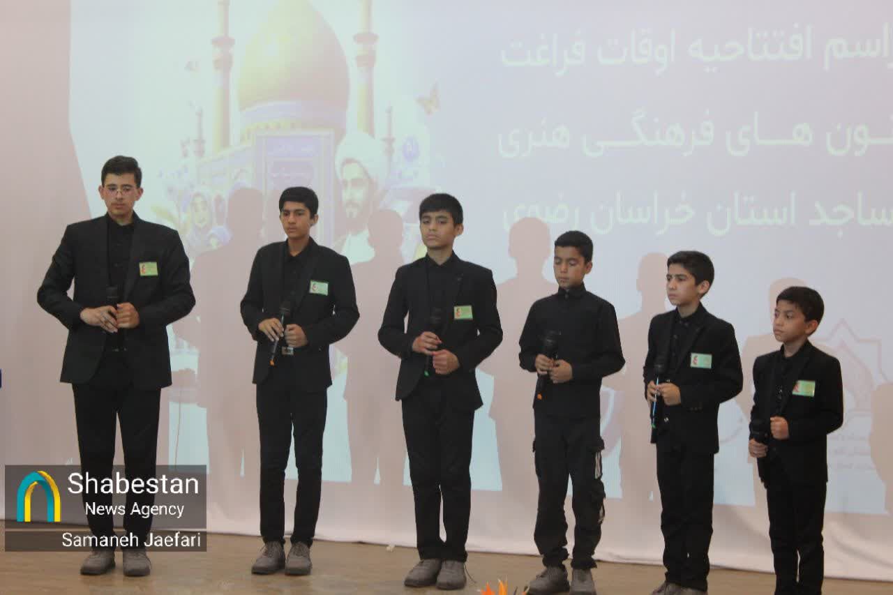 آغاز طرح اوقات فراغت در کانون‌های فرهنگی مساجد خراسان رضوی