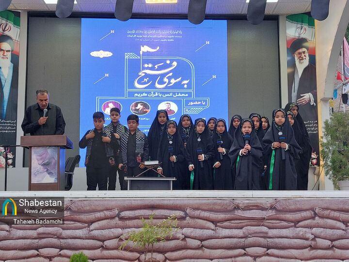 چیزی تا قله نمونده هم‌وطن