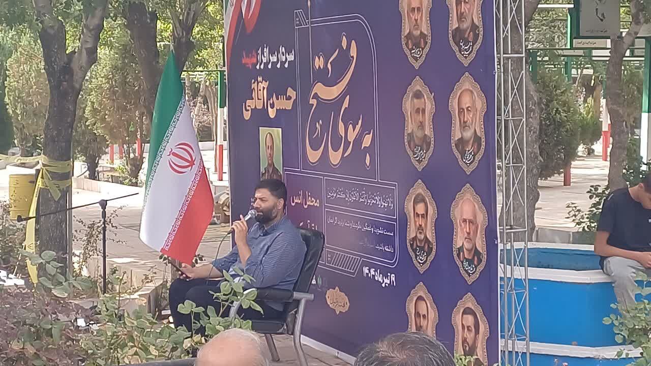 تجلیل از شهدا با برپایی ایستگاه صلواتی و میز دلنوشته