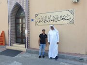 مسجد امام مهدی(عج) در بنی‌جمره، قلب انسجام اجتماعی و هویت شیعی بحرین