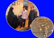 پاکبان کرمانشاهی؛ امانتدار کیفی پر از طلا