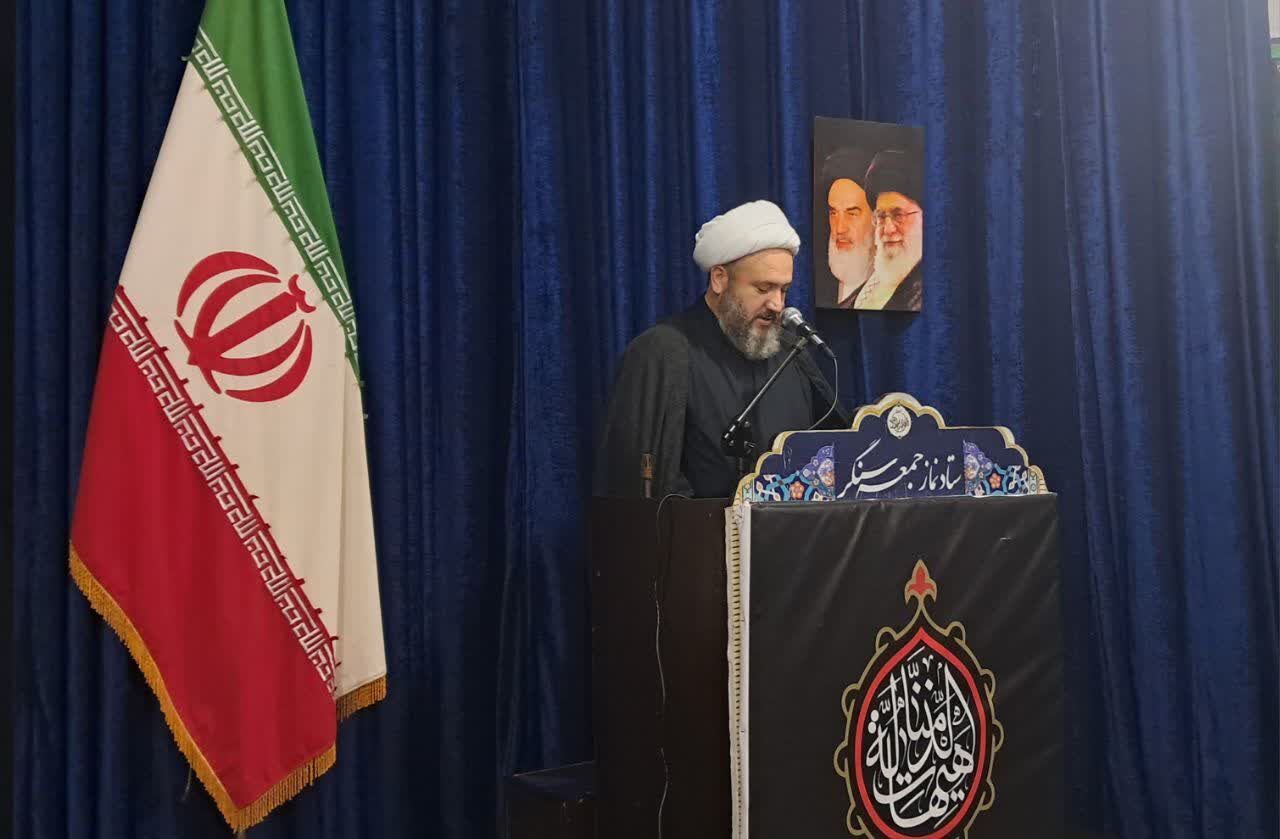 حضور مردم در نماز جمعه حجت برای قیام است