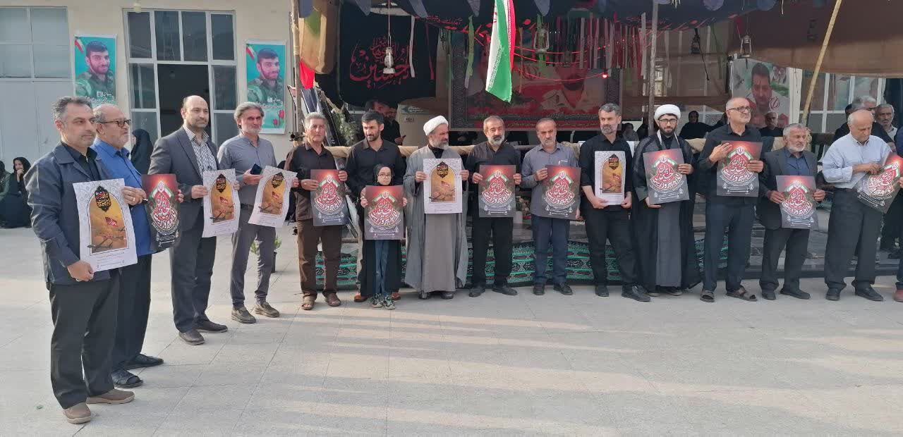 محفل انس با قرآن و عترت «به سوی فتح» در قائمشهر برگزار شد