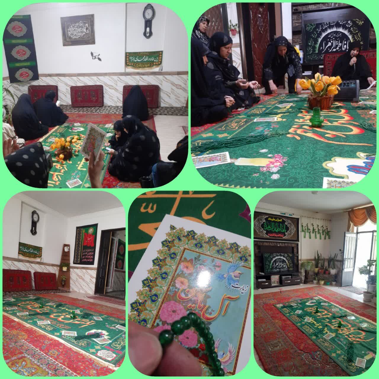 این خانه منتظر مهدی زهرا است/ محفلهای خانگی مهدوی دوای دردهای آخرالزمانی